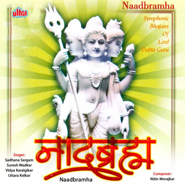 Naadbramh - Nitin Morajkar