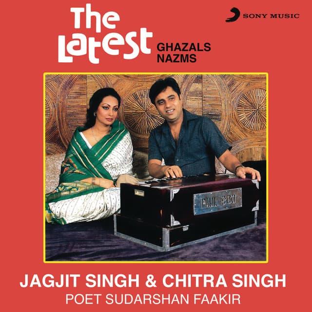 The Latest - Jagjit Singh