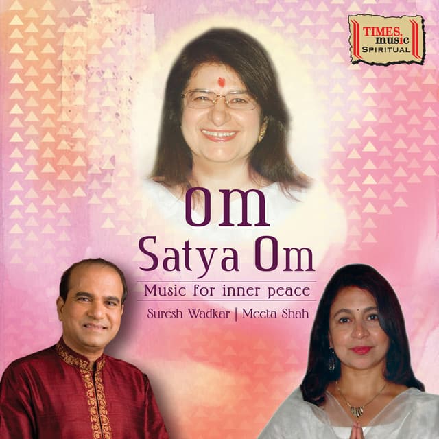 Om Satya Om - Suresh Wadkar