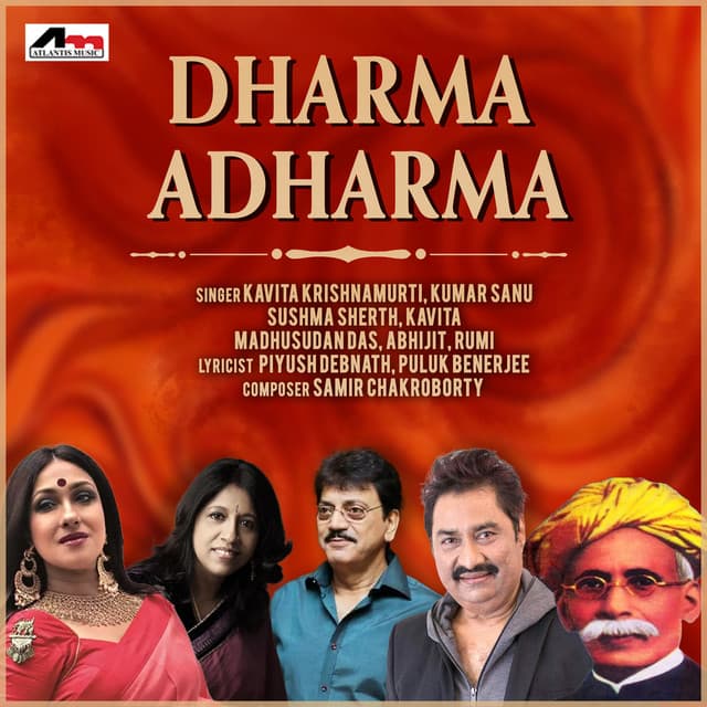 Dharma Adharma - Abhijeet