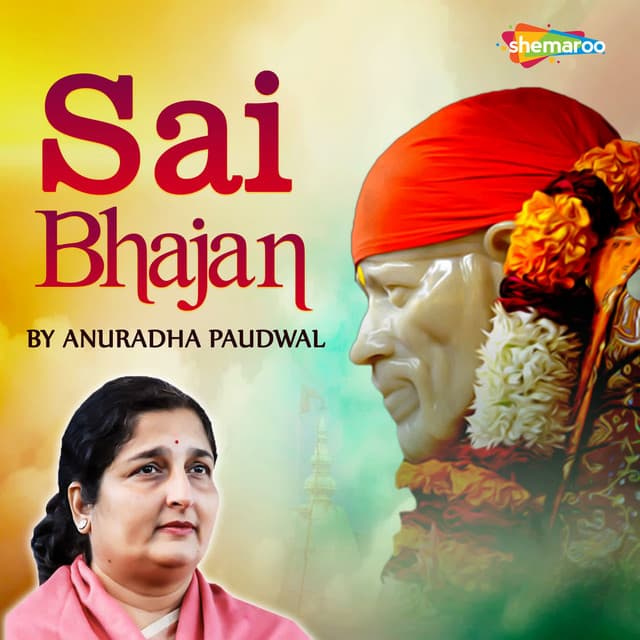 Sai Bhajan by Anuradha Paudwal - Suraj Mahanand