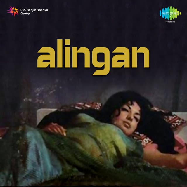 Alingan - Jaidev