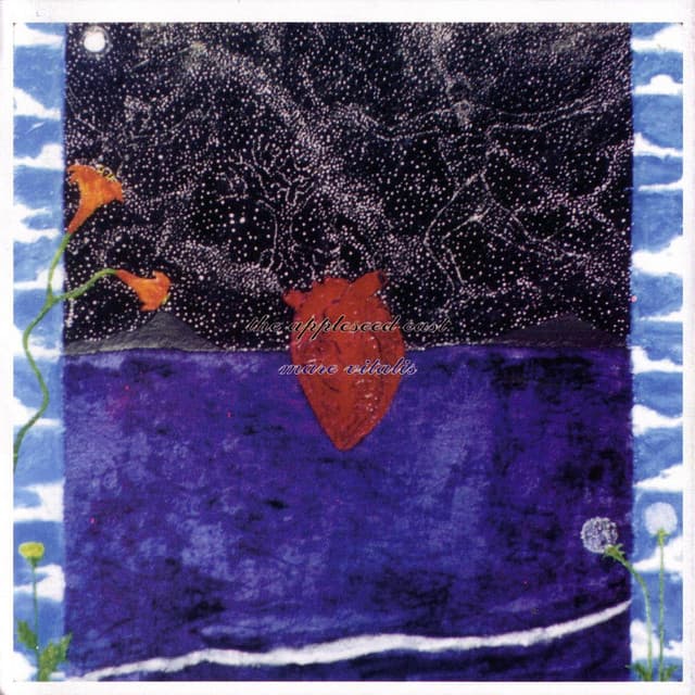 Mare Vitalis - The Appleseed Cast