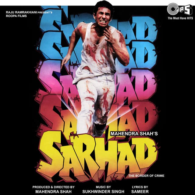 Sarhad - Sukhwinder Singh
