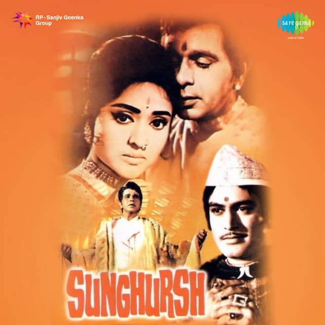 Sunghursh - Naushad