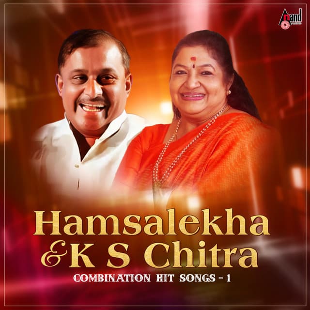 Hamsalekha & K S Chitra Combination Hit Songs, Vol. 1 - Hamsalekha