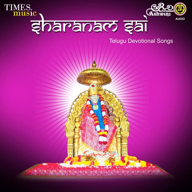 Sharanam Sai - D. A. Mithra