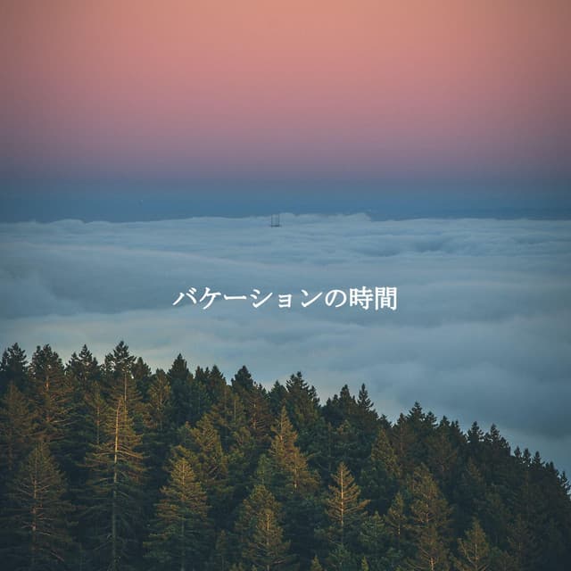 Ristorante Jazz Curation