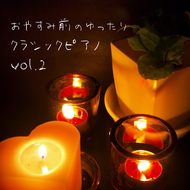 Nighttime classic piano - Natural Healing