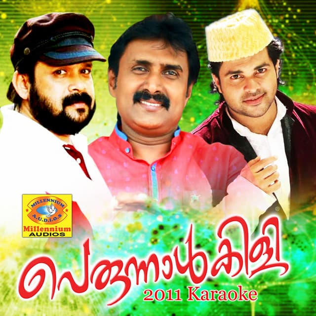 Perunnalkili 2011 - Shafi Kollam