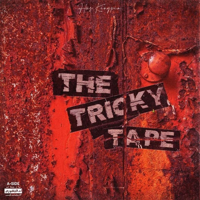 The Tricky Tape - Hus KingPin