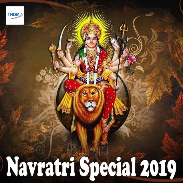 Navratri Special 2019 - Bani Kaur