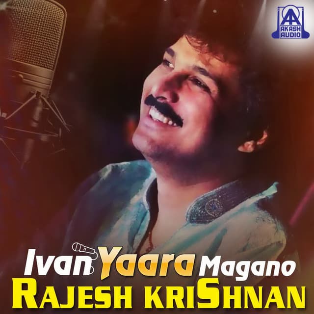 Ivan Yaara Magano Rajesh Krishnan - Rajesh Krishnan