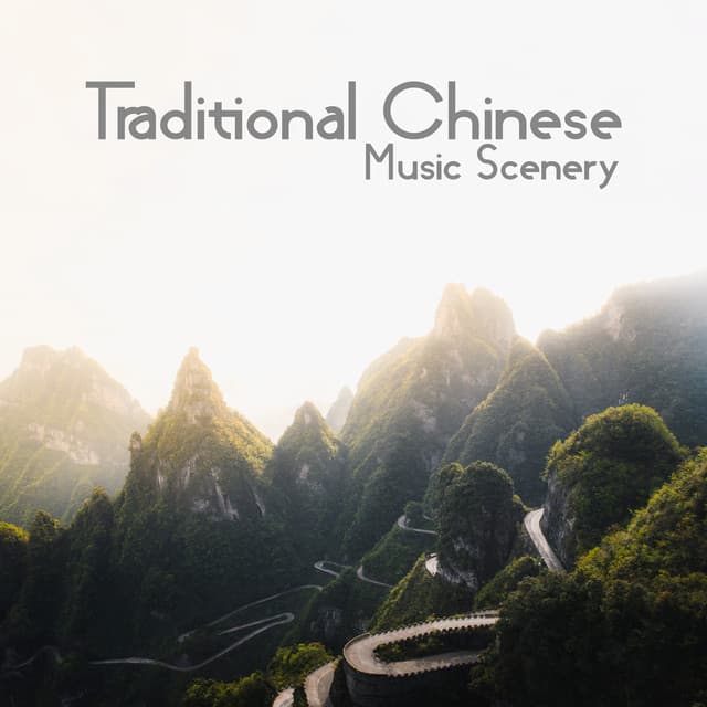 Traditional Chinese Music Scenery - Elliot Woods