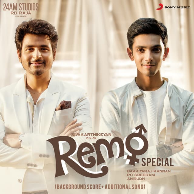 Remo Special - Anirudh Ravichander