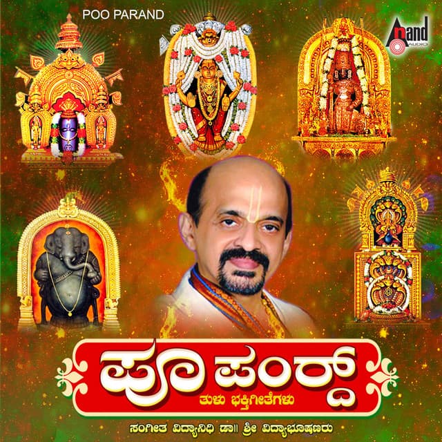 Poo Parnd - Vidyabhushana