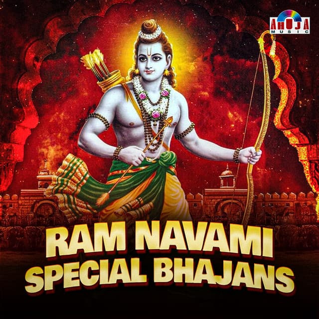Ram Navami Special Bhajans - Mahesh Hiremath