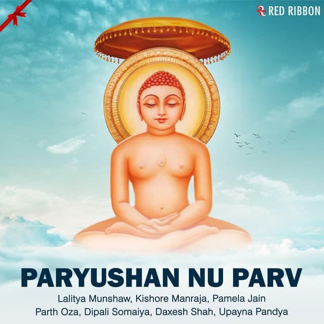 Paryushan Nu Parv - Traditional