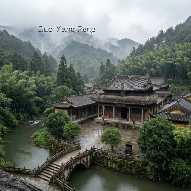 Focus in the Quiet Temple - Guo Yang Peng