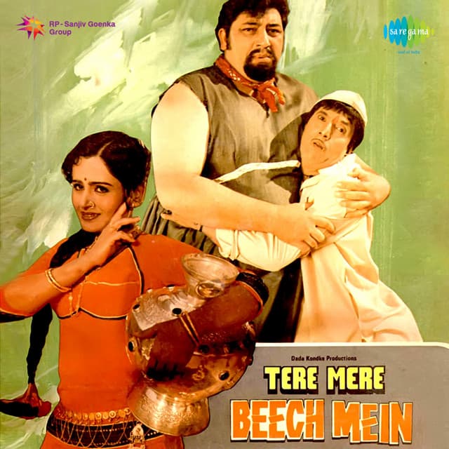 Tere Mere Beech Mein - Raamlaxman