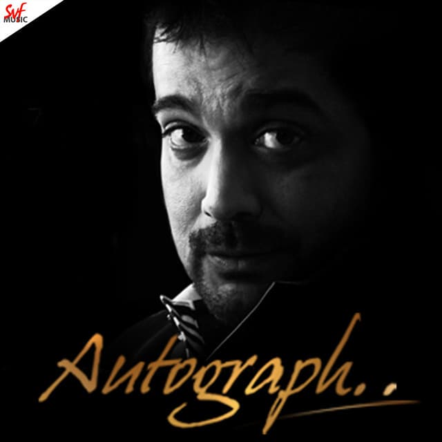 Autograph - Debojyoti Mishra