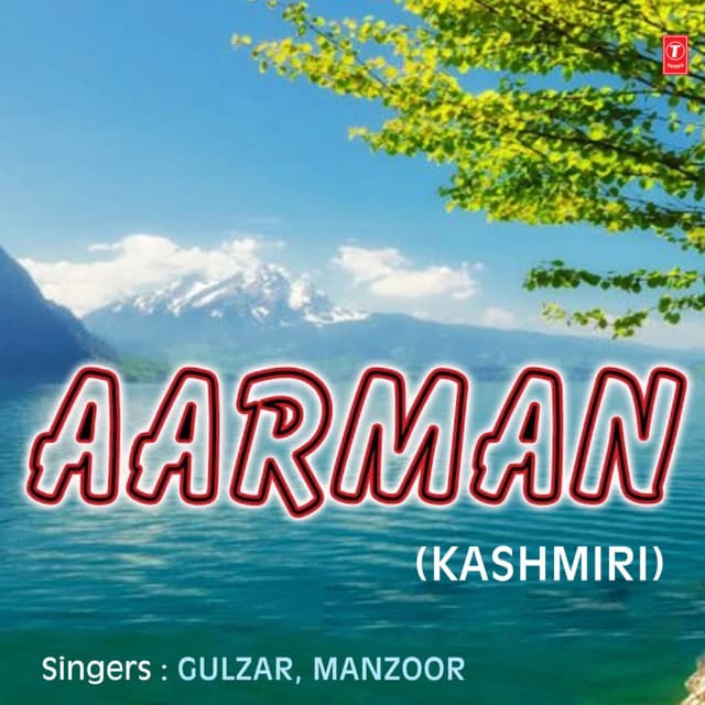 Aarman - Gulzar