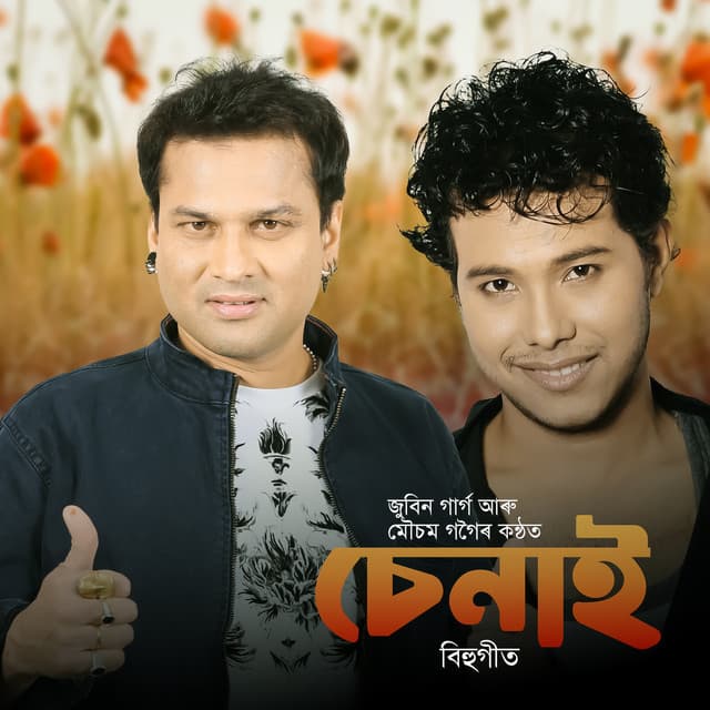 SENAI - Zubeen Garg