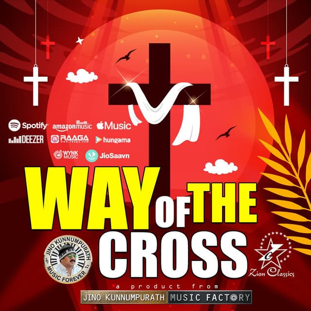 Way of the Cross - Madhu Balakrishnan