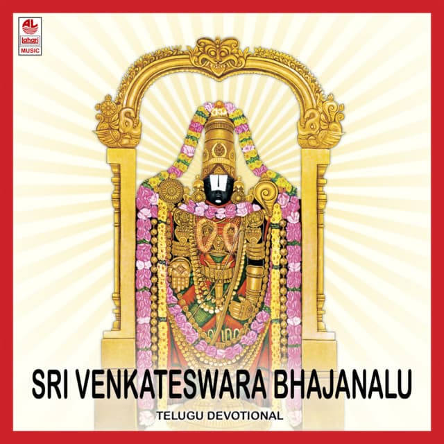 Sri Venkateswara - Parupalli Ranganath