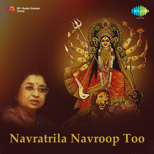 Navratrila Navroop Too - Usha Mangeshkar