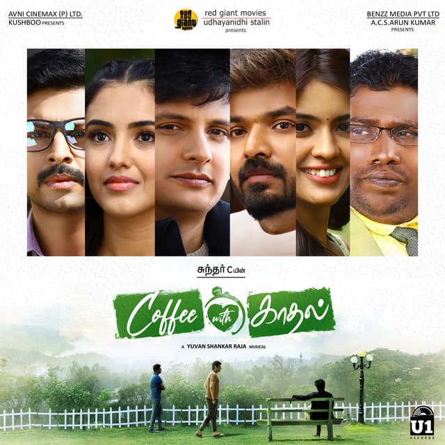 Coffee With Kadhal - Various Artists