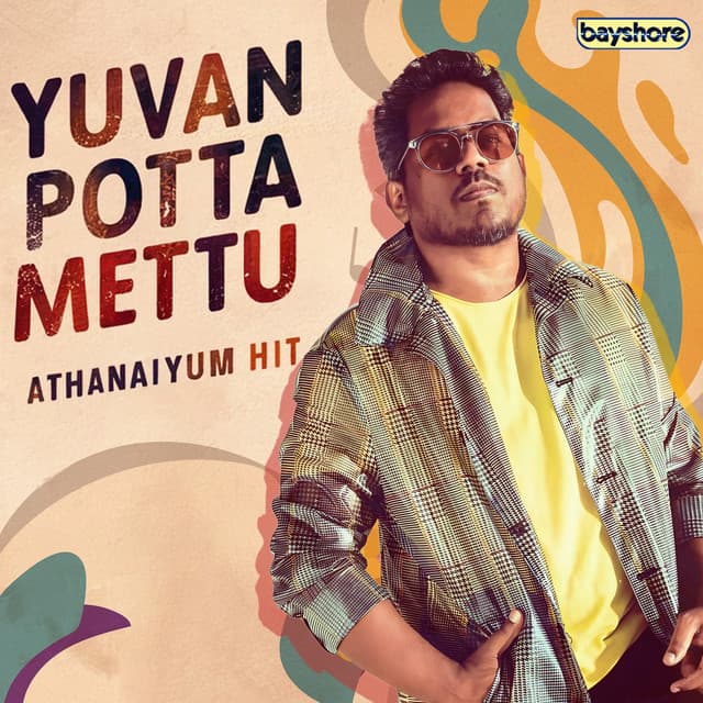 Yuvan Potta Mettu - Athanaiyum Hit - Yuvan Shankar Raja