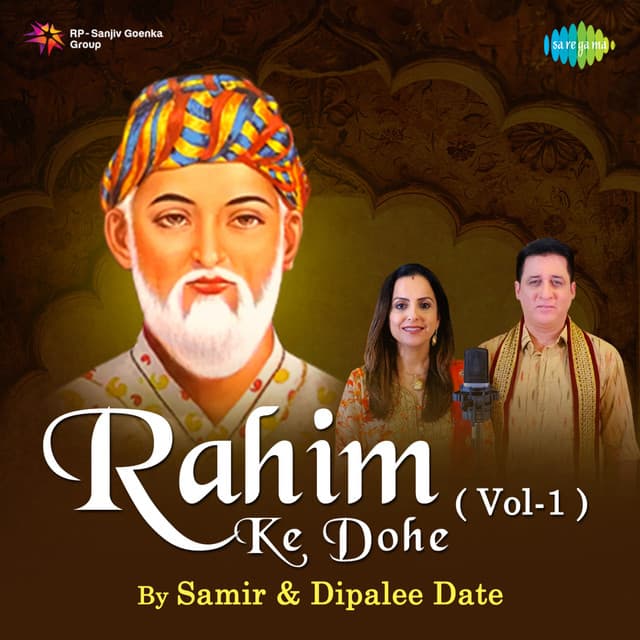 Rahim Ke Dohe, Vol. 1 - Samir Date