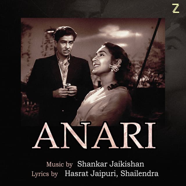 Anari - Shankar Jaikishan