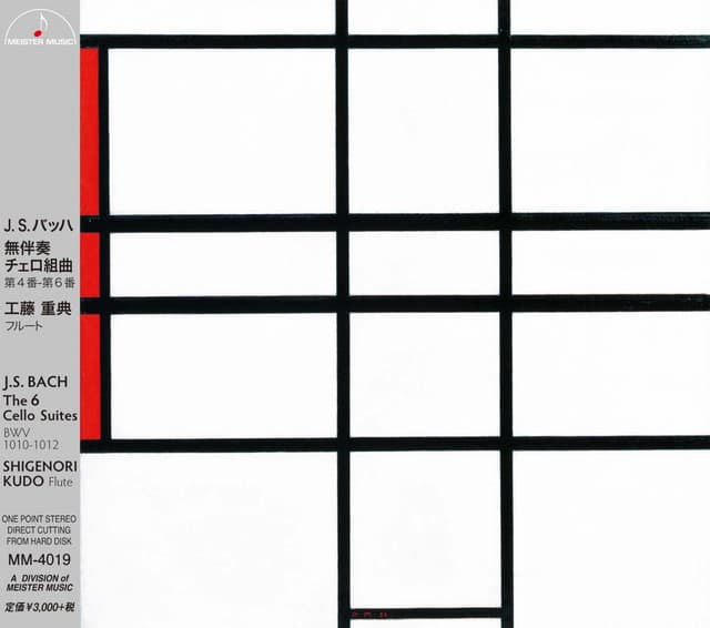 The 6 cello suites BWV 1010 - 1012（Arr. for solo Flute) - Johann Sebastian Bach
