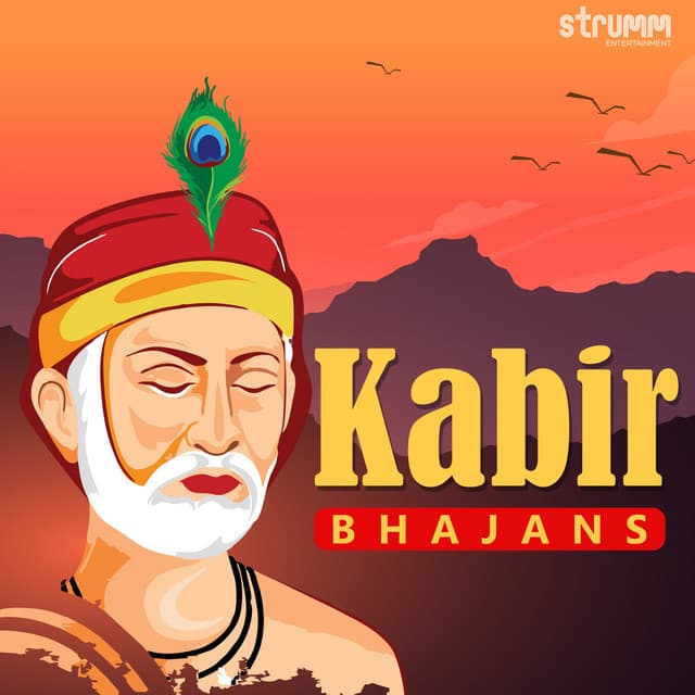 Kabir Bhajans - Anup Jalota