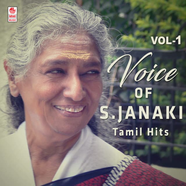 Voice Of S. Janaki - Tamil Hits Vol-1 - S. Janaki