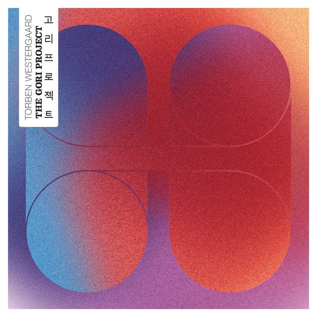The Gori Project II - Torben Westergaard