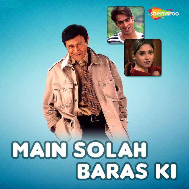Main Solah Baras Ki - Rajesh Roshan