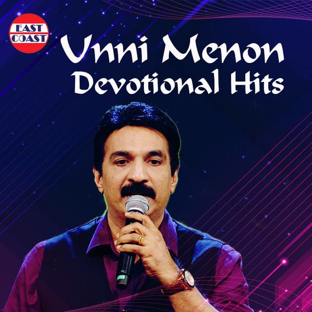 Unni Menon Devotional Hits - Unni Menon