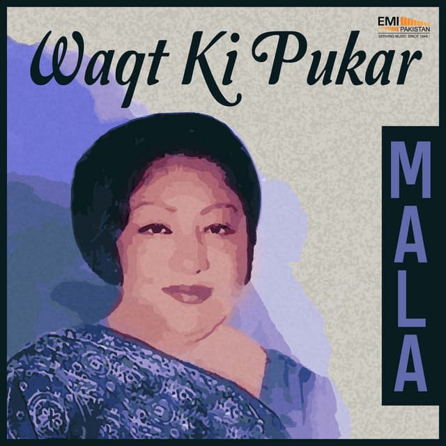 Waqt Ki Pukar - Mala