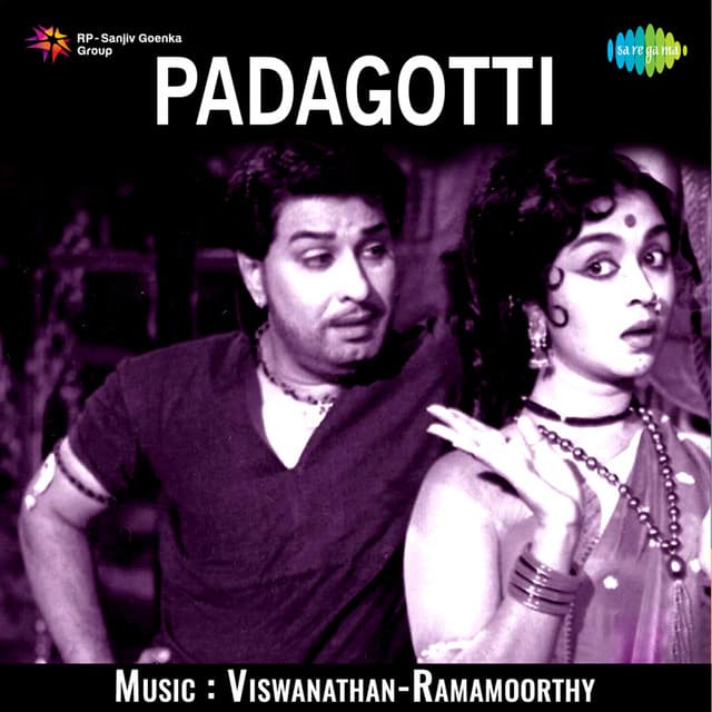 Padagotti - Viswanathan–Ramamoorthy