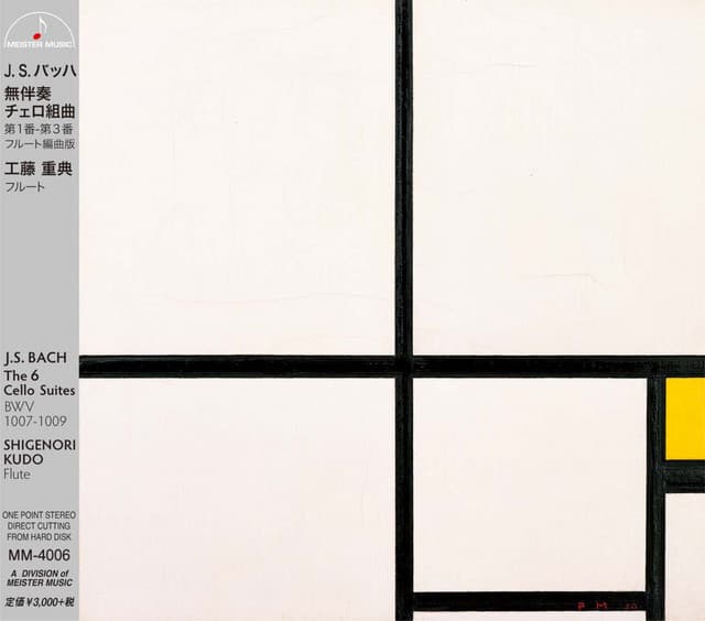 The 6 cello suites BWV 1007 - 1009 （Arr. for solo Flute) - Johann Sebastian Bach