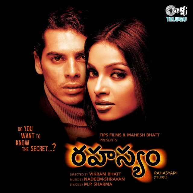 Rahasyam - Nadeem Shravan