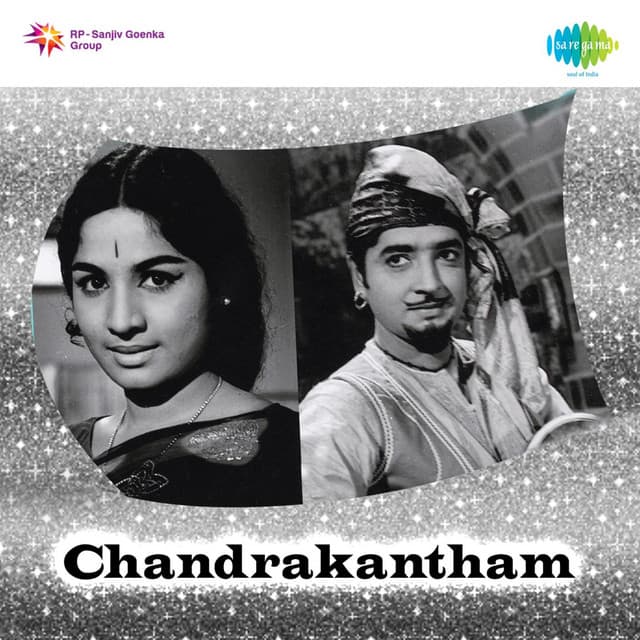 Chandrakantham - M. S. Viswanathan