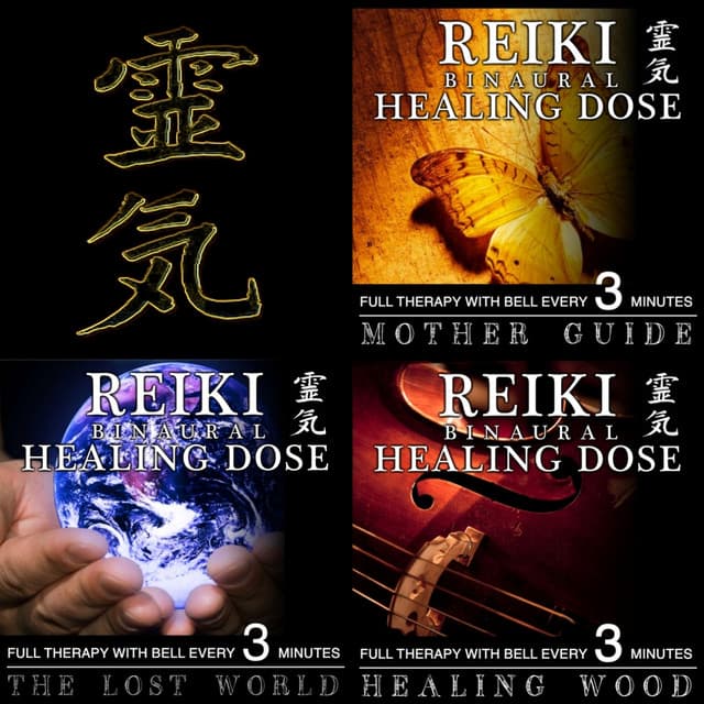 Reiki Binaural Healing Dose Collection, Vol. 17 - i-Reiki