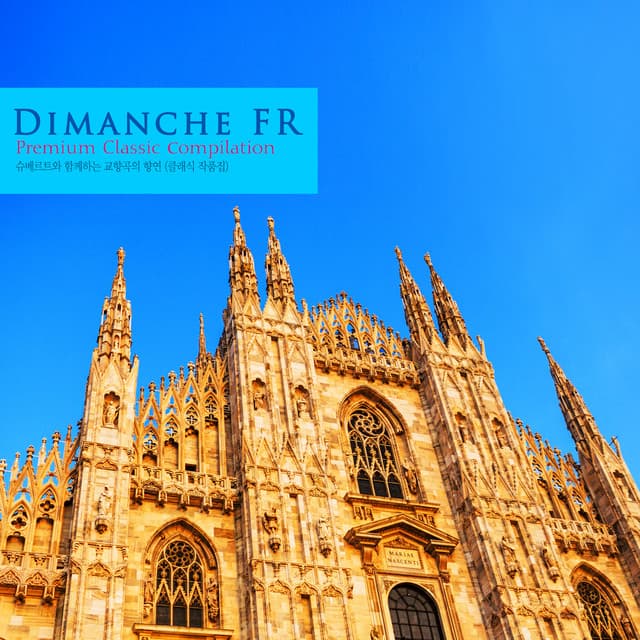 Symphony Feast With Schubert - Dimanche FR