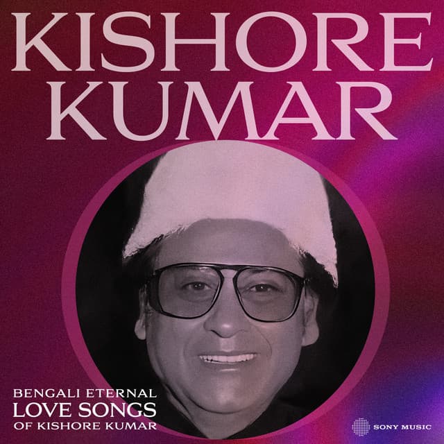 Bengali Eternal Love Songs of Kishore Kumar - Kishore Kumar