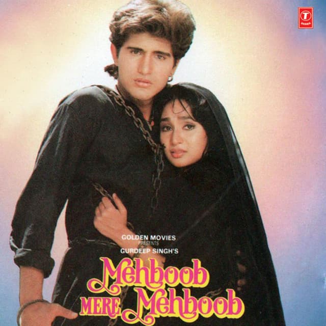 Mehboob Mere Mehboob - Raamlaxman
