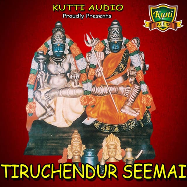 Tiruchendur Seemai - Prabhakar